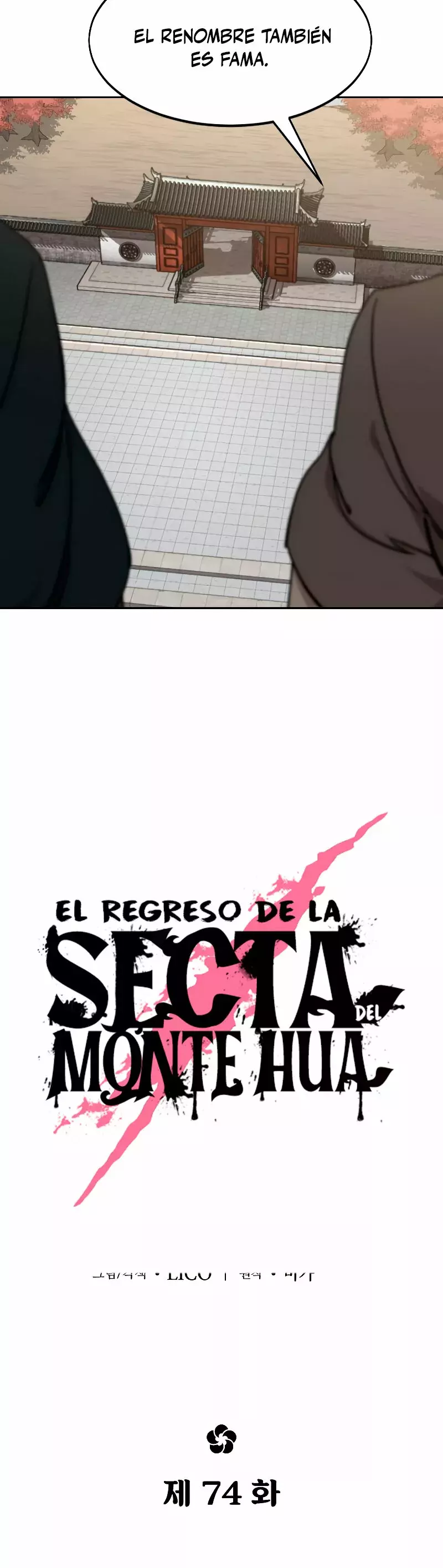 Read Regreso de la Secta del Monte Hua ES Manga Online