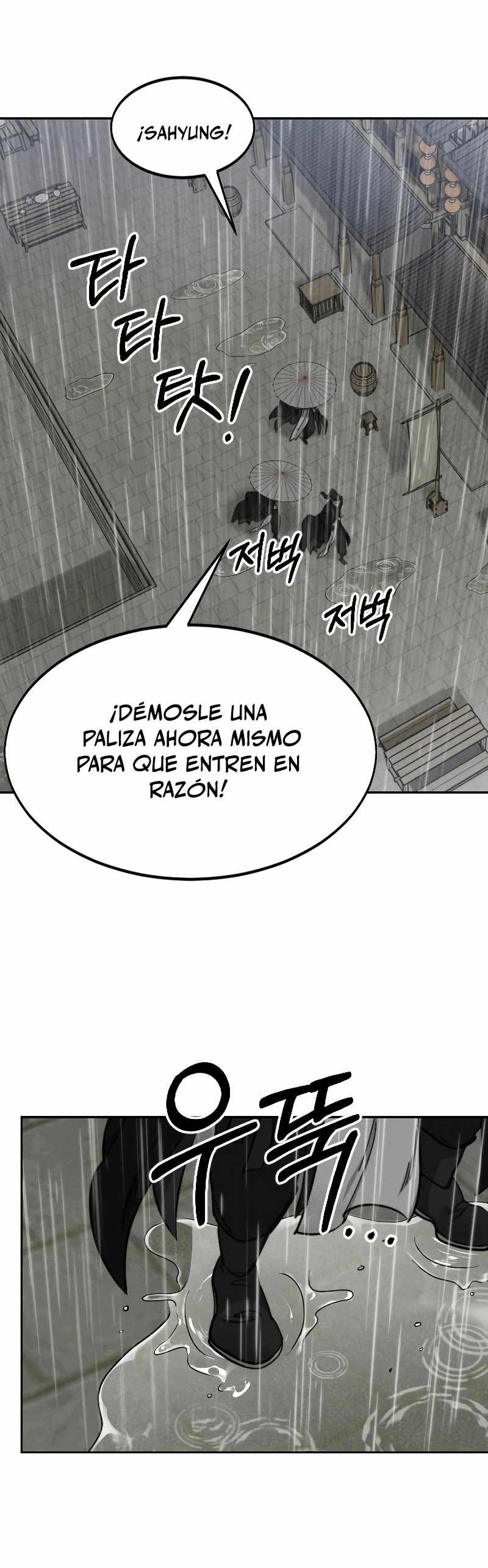 Read Regreso de la Secta del Monte Hua ES Manga Online