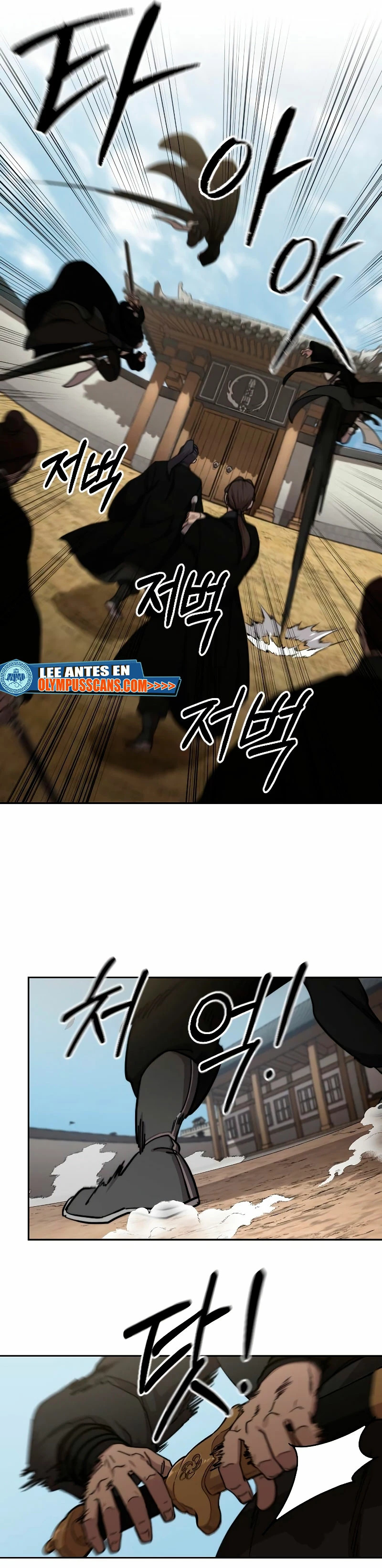 Read Regreso de la Secta del Monte Hua ES Manga Online
