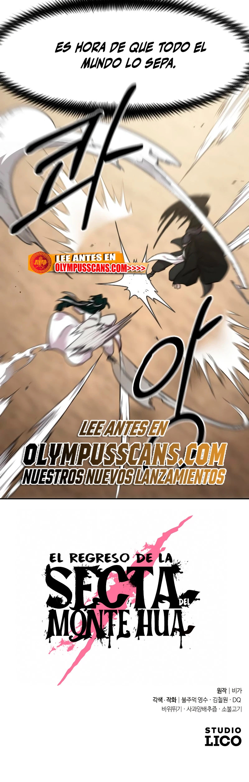 Read Regreso de la Secta del Monte Hua ES Manga Online