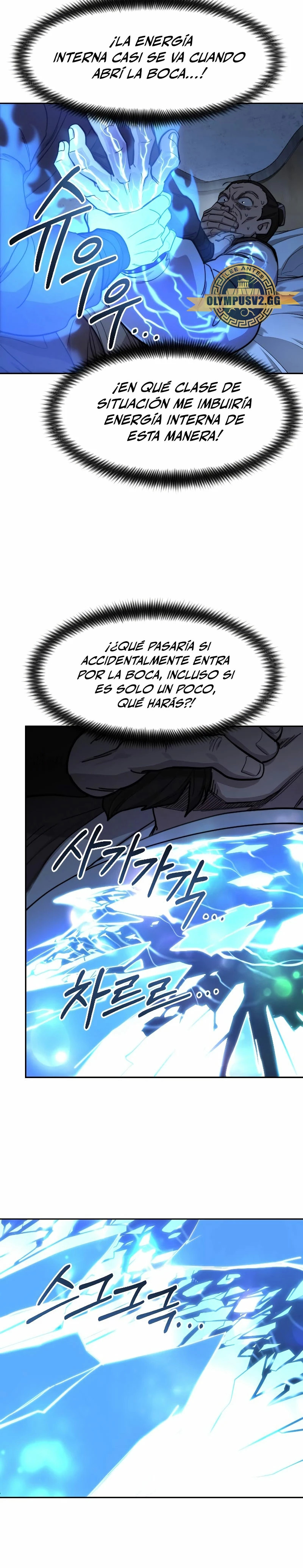 Read Regreso de la Secta del Monte Hua ES Manga Online