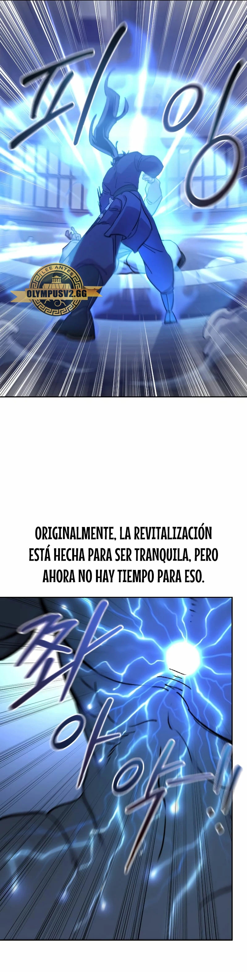 Read Regreso de la Secta del Monte Hua ES Manga Online