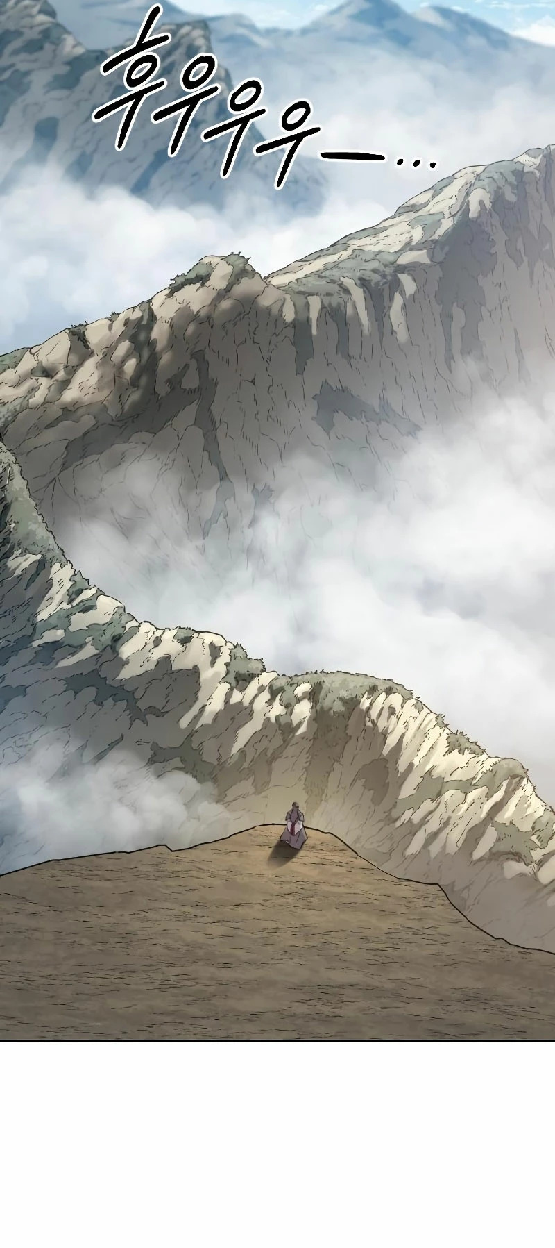 Read Regreso de la Secta del Monte Hua ES Manga Online