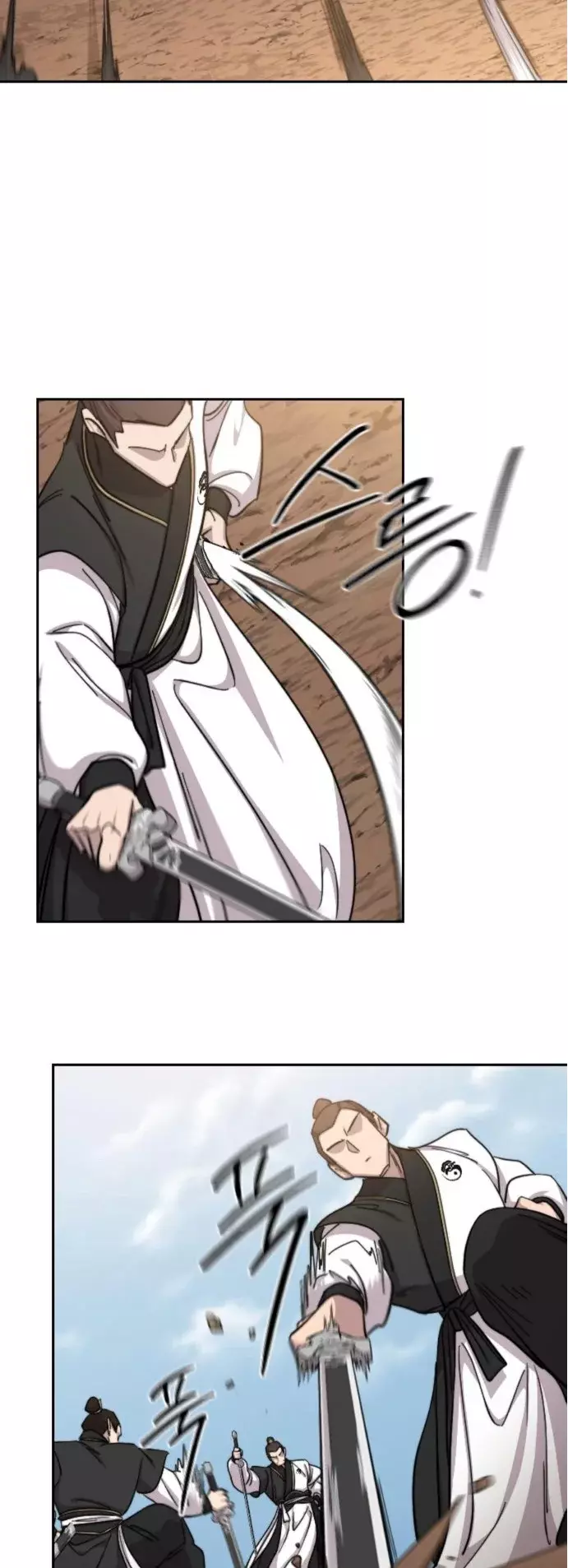 Read Regreso de la Secta del Monte Hua ES Manga Online