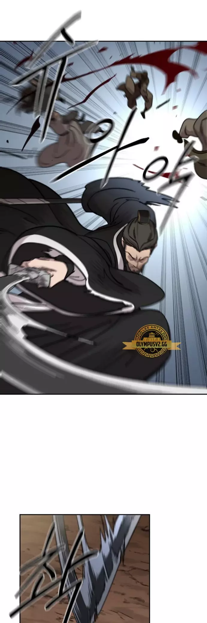 Read Regreso de la Secta del Monte Hua ES Manga Online