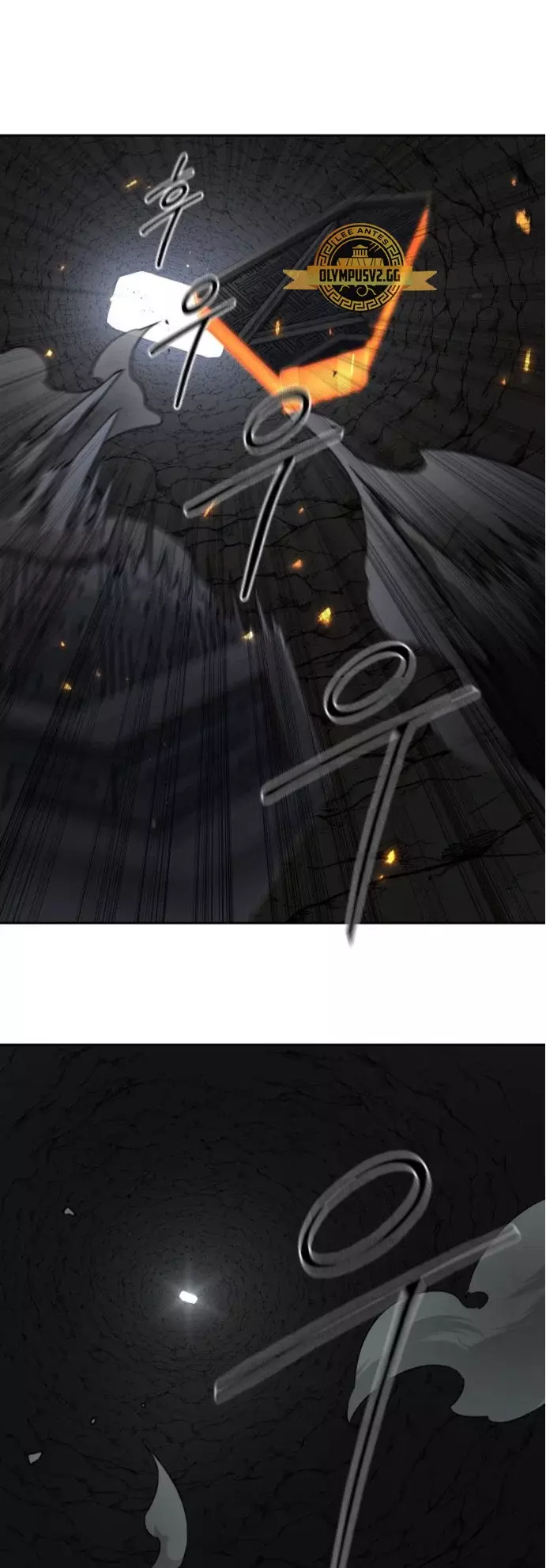 Read Regreso de la Secta del Monte Hua ES Manga Online