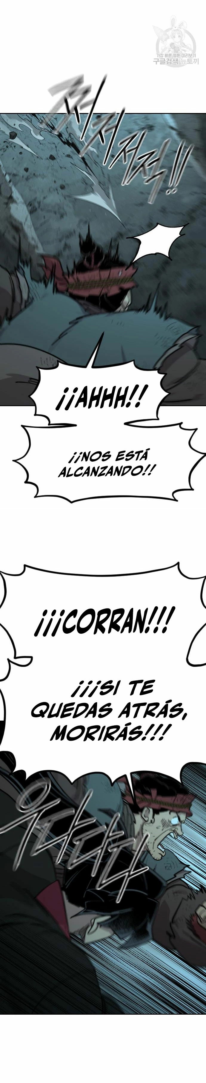 Read Regreso de la Secta del Monte Hua ES Manga Online