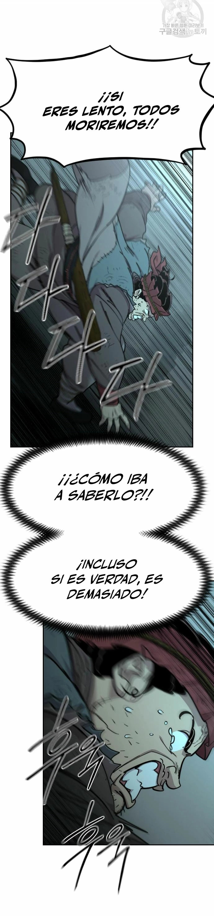 Read Regreso de la Secta del Monte Hua ES Manga Online
