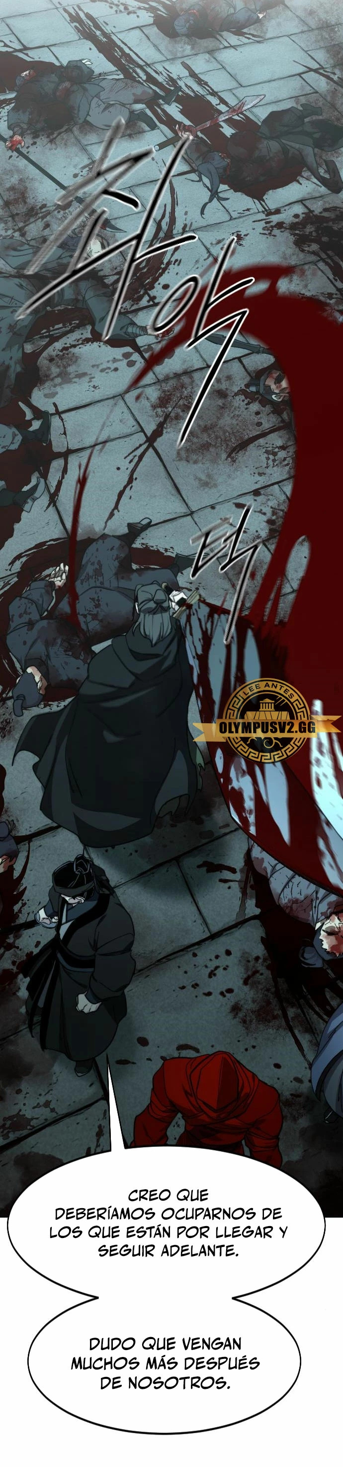 Read Regreso de la Secta del Monte Hua ES Manga Online