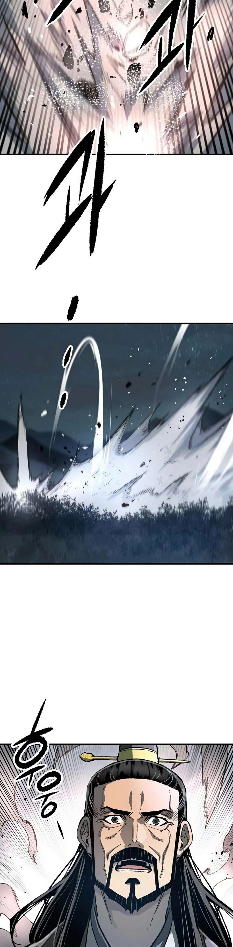 Read Renací como el Demonio Celestial ES Manga Online