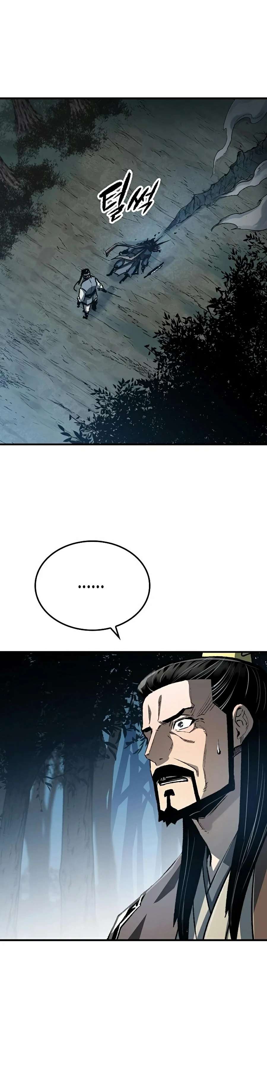 Read Renací como el Demonio Celestial ES Manga Online