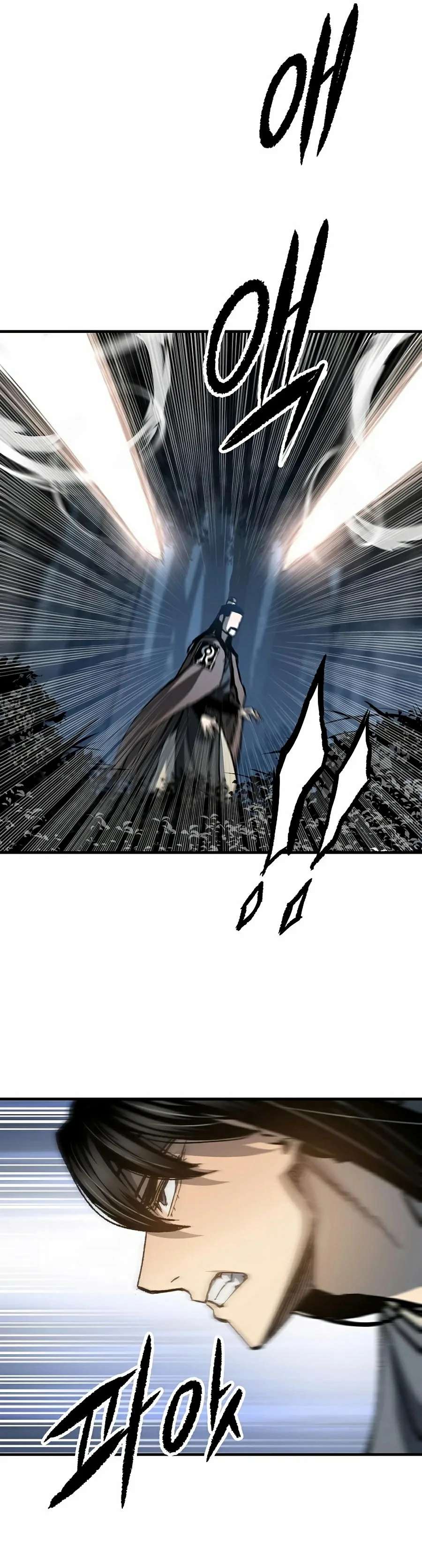 Read Renací como el Demonio Celestial ES Manga Online
