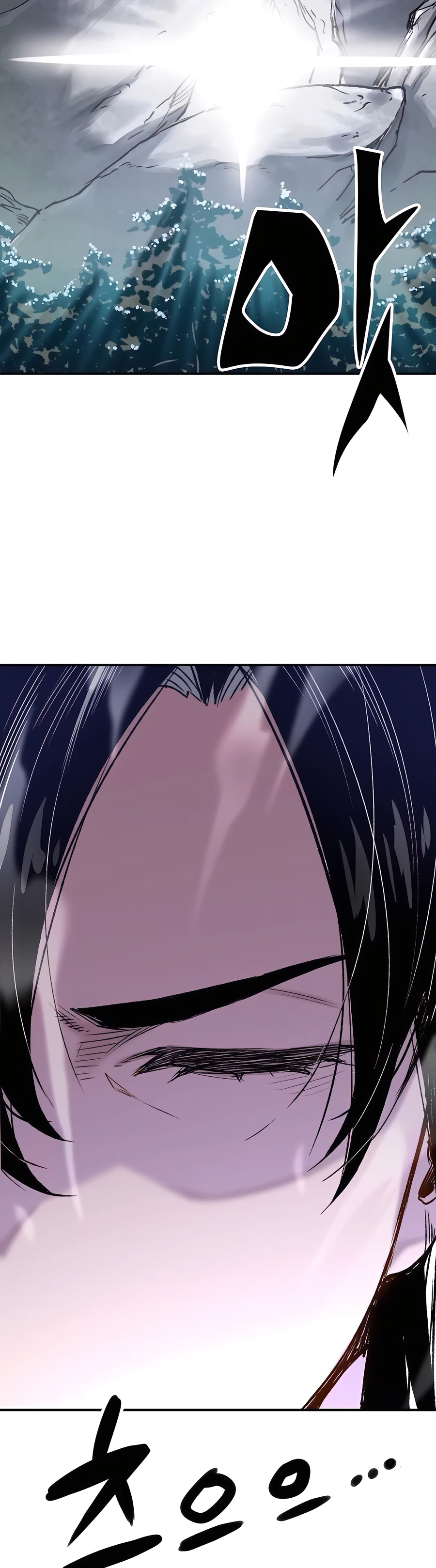Read Renací como el Demonio Celestial ES Manga Online