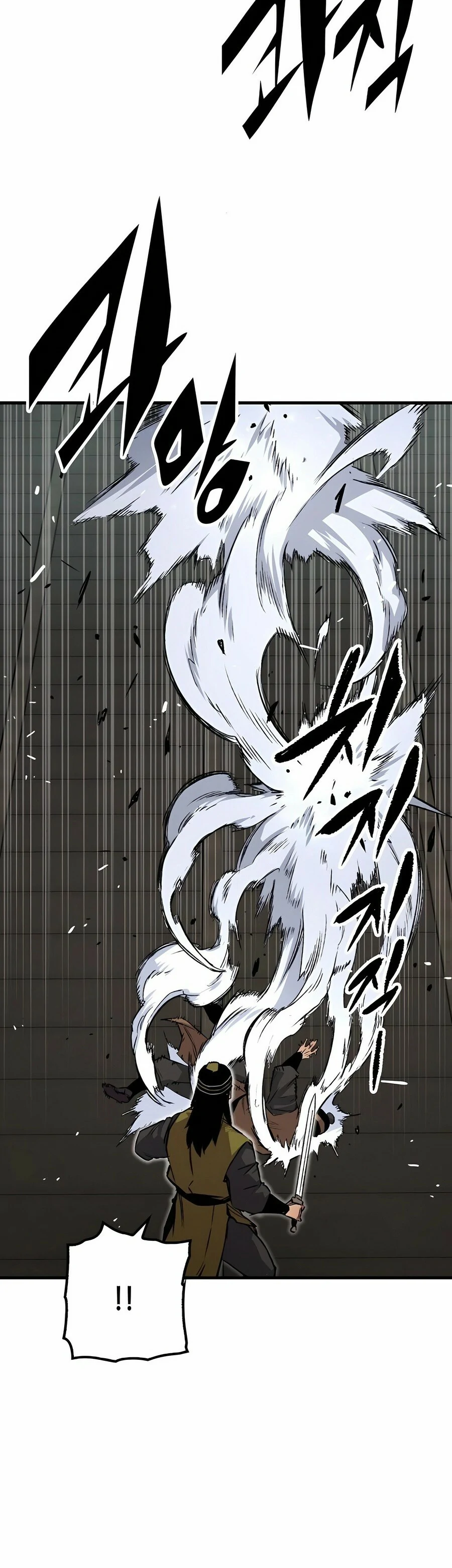 Read Renací como el Demonio Celestial ES Manga Online