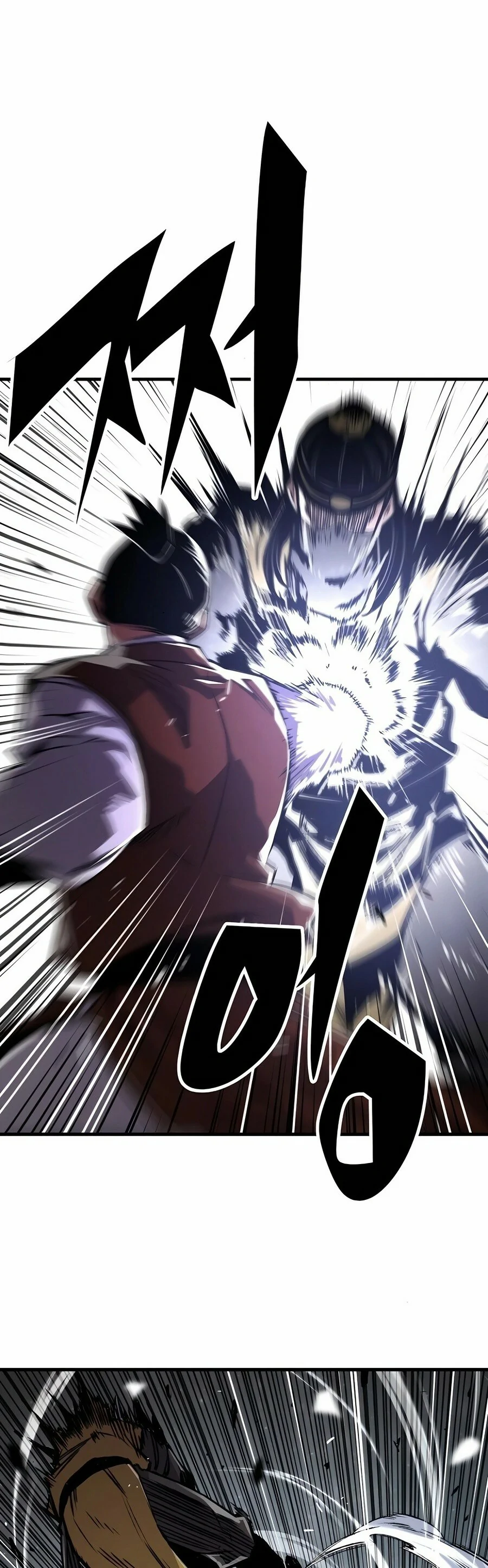 Read Renací como el Demonio Celestial ES Manga Online