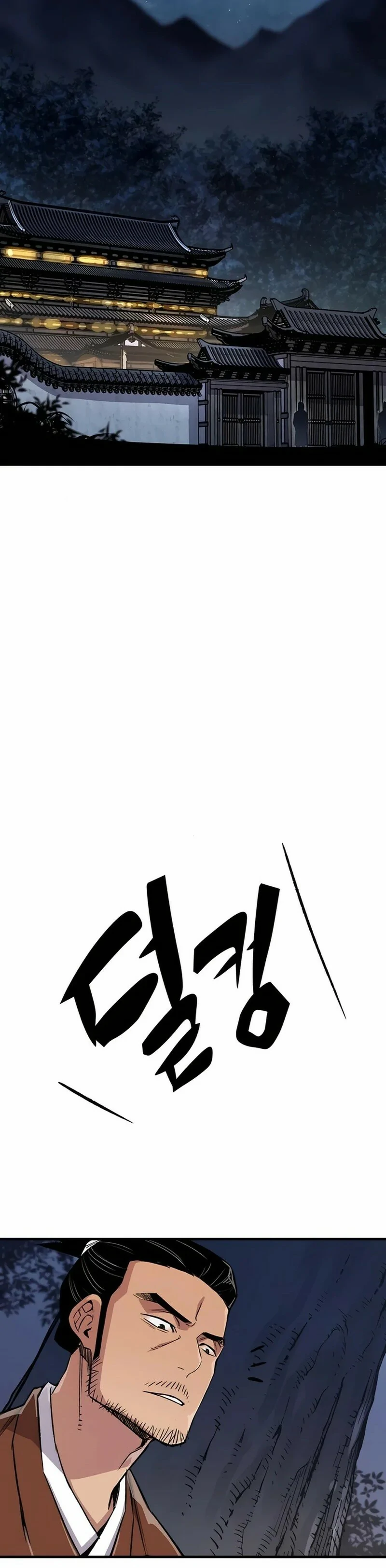 Read Renací como el Demonio Celestial ES Manga Online