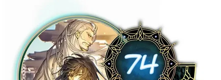 Read Renací como el Demonio Celestial ES Manga Online