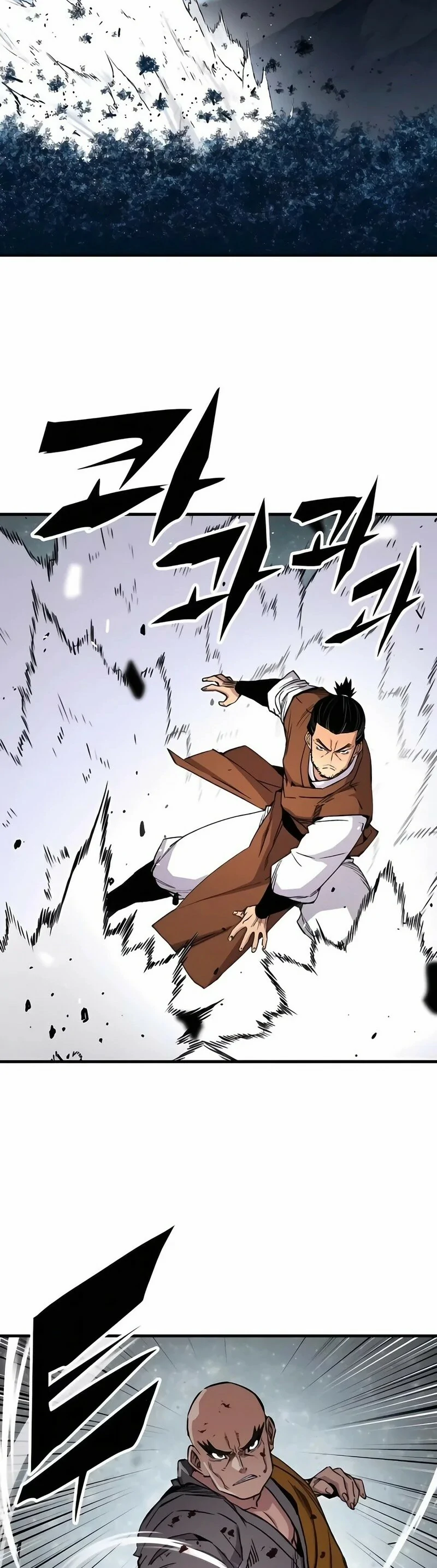 Read Renací como el Demonio Celestial ES Manga Online