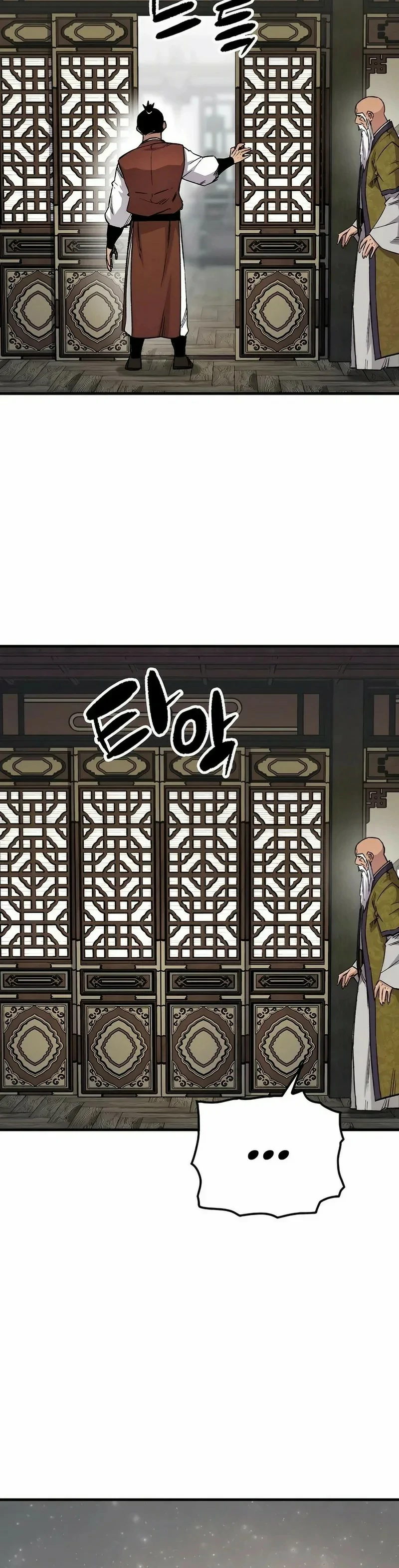 Read Renací como el Demonio Celestial ES Manga Online