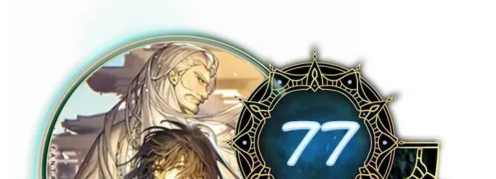 Read Renací como el Demonio Celestial ES Manga Online