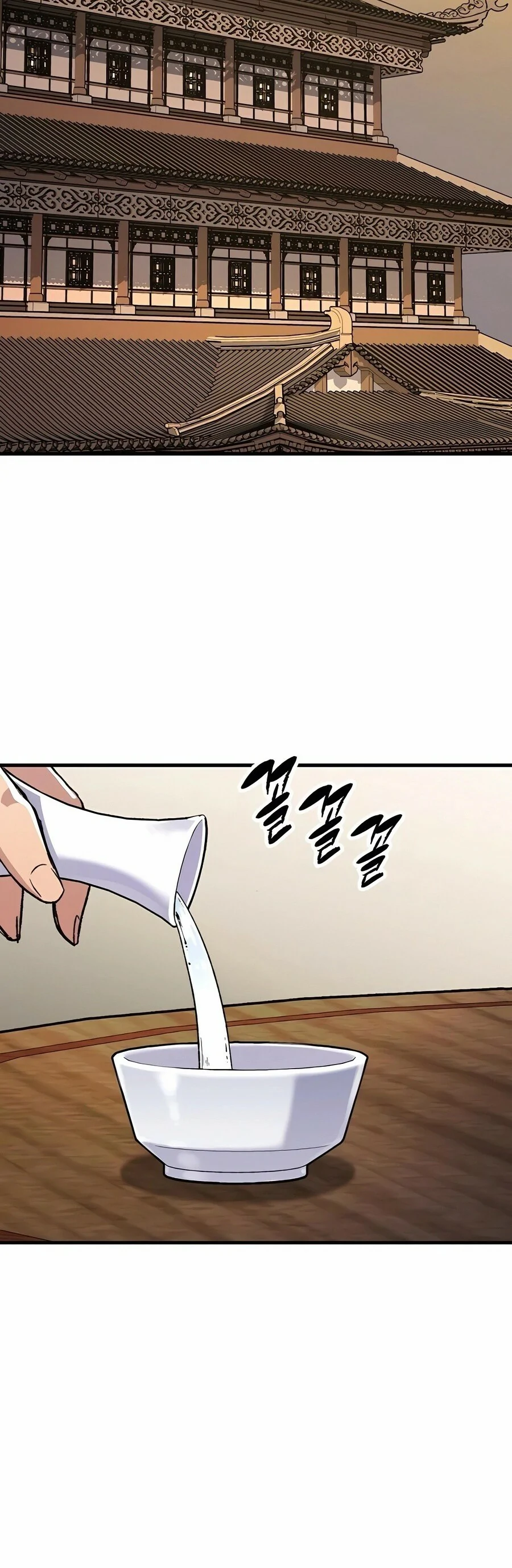 Read Renací como el Demonio Celestial ES Manga Online
