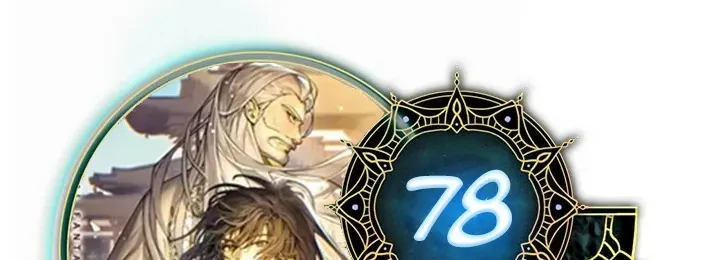 Read Renací como el Demonio Celestial ES Manga Online