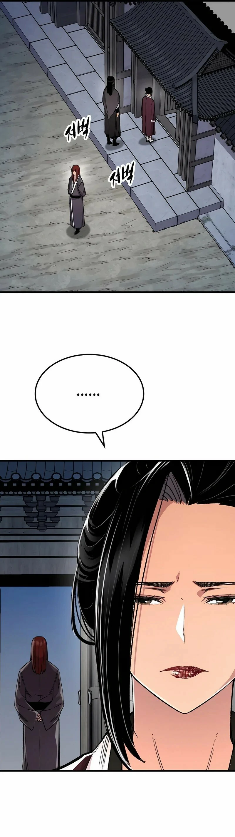 Read Renací como el Demonio Celestial ES Manga Online