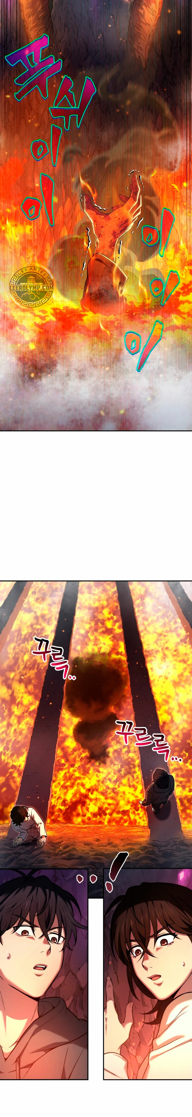 Read Resurrección solitaria ES Manga Online