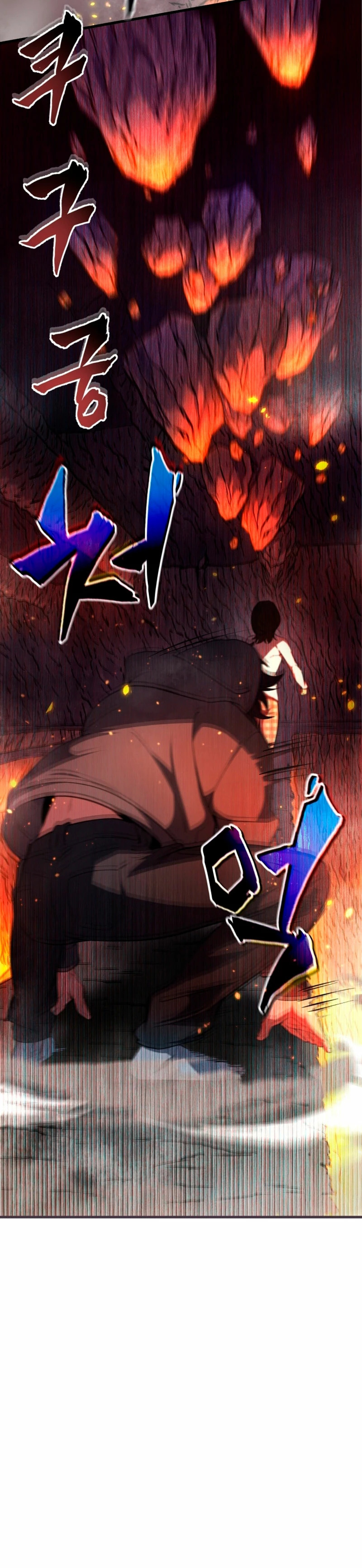 Read Resurrección solitaria ES Manga Online