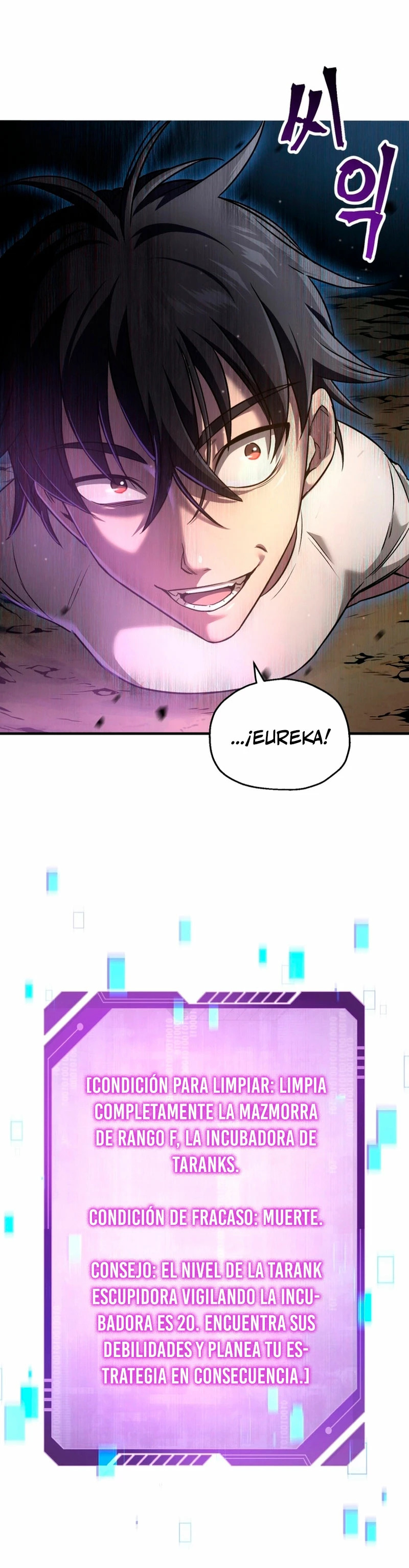 Read Resurrección solitaria ES Manga Online