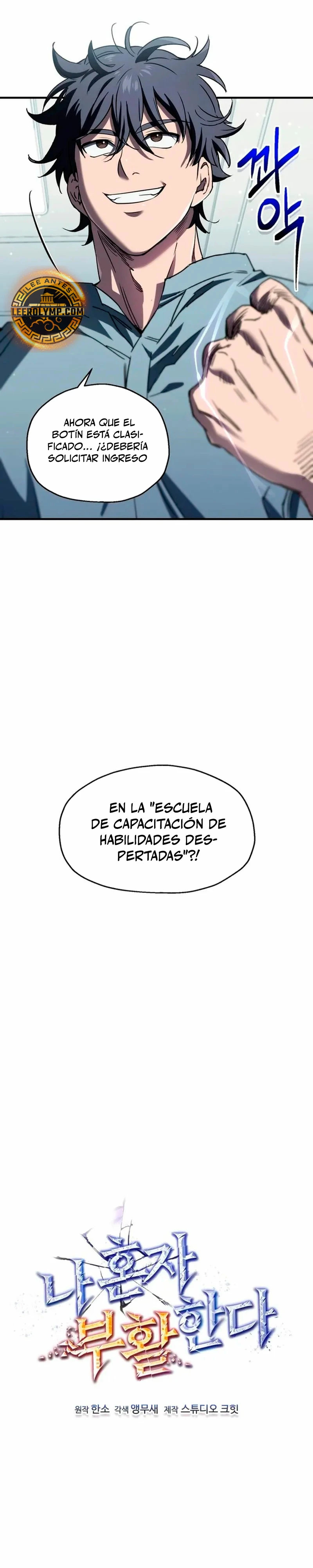 Read Resurrección solitaria ES Manga Online