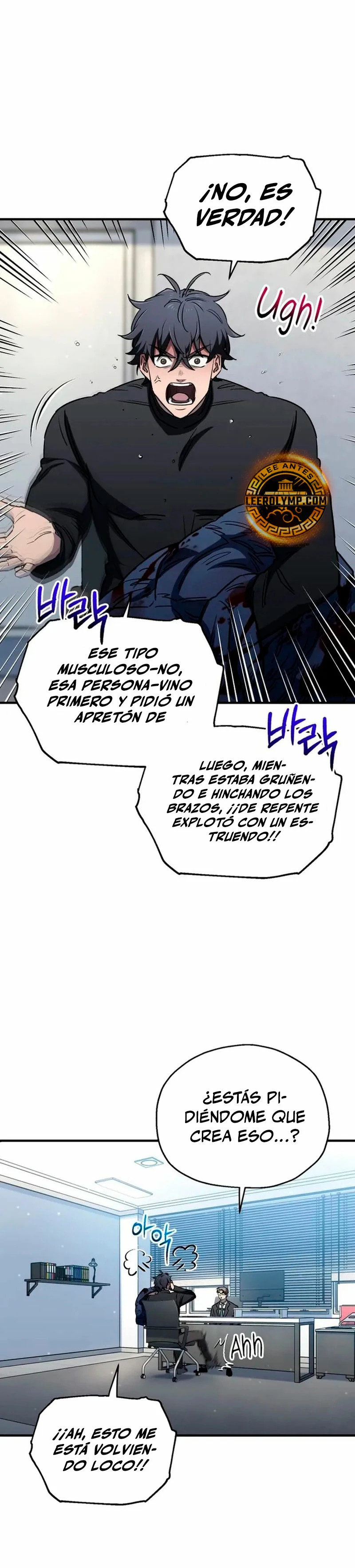 Read Resurrección solitaria ES Manga Online