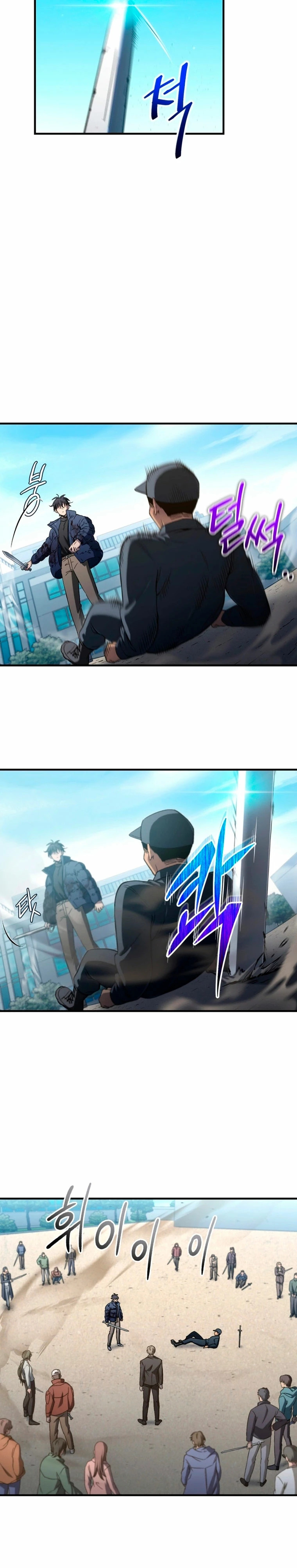 Read Resurrección solitaria ES Manga Online