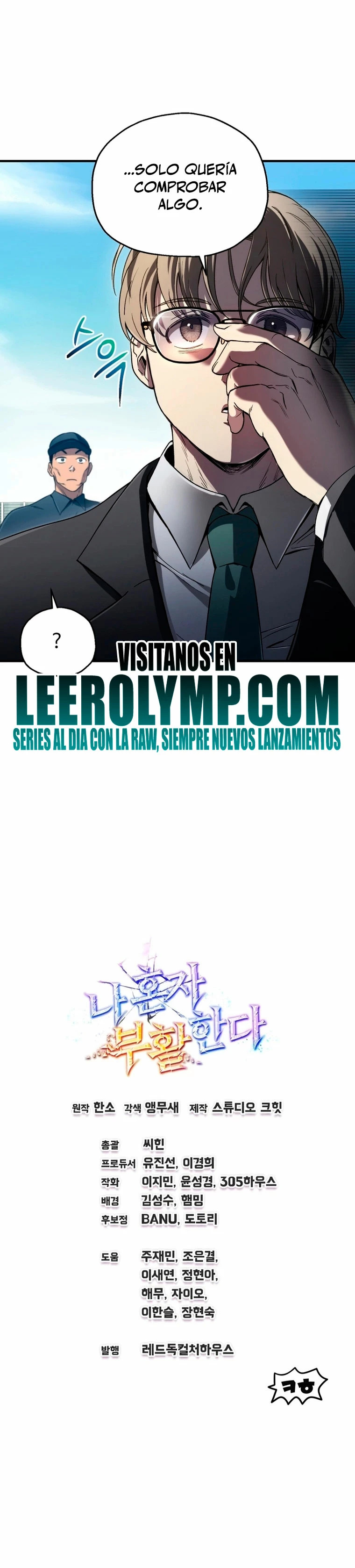 Read Resurrección solitaria ES Manga Online