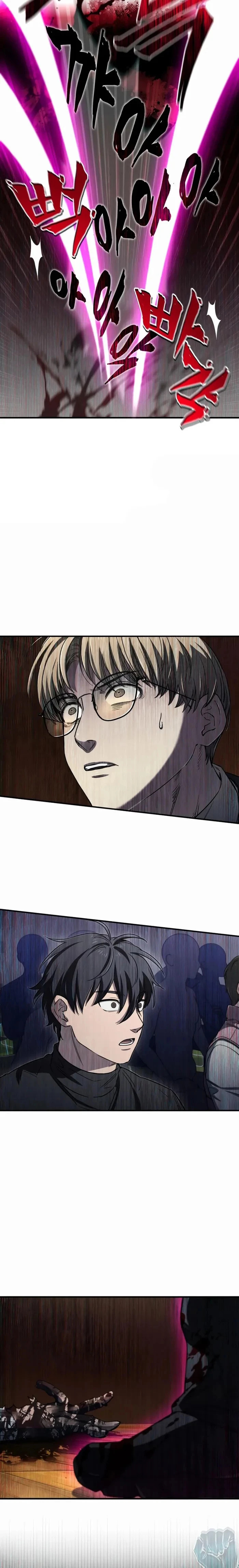 Read Resurrección solitaria ES Manga Online