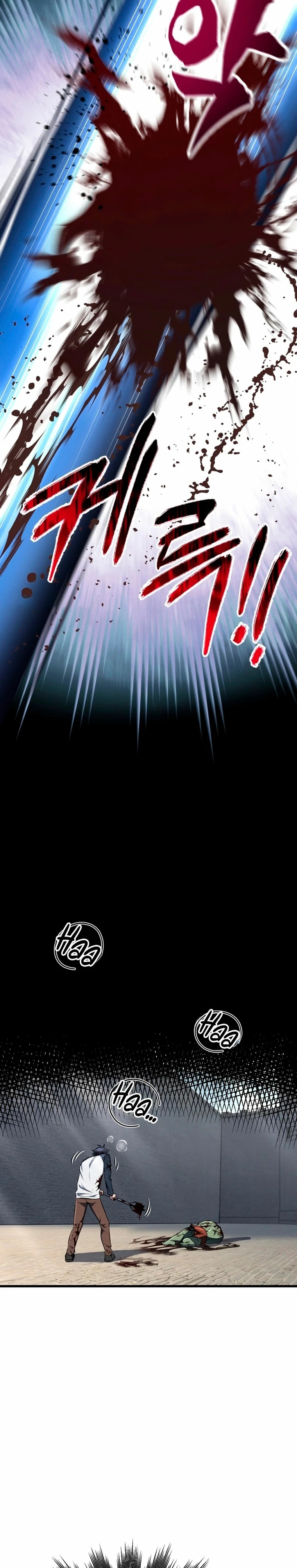 Read Resurrección solitaria ES Manga Online