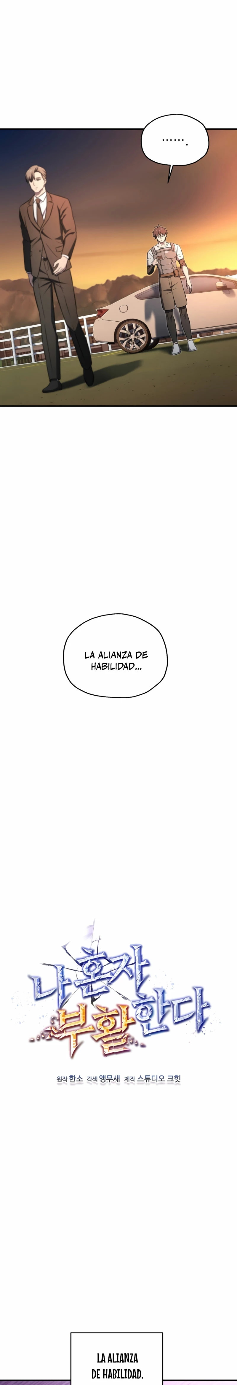 Read Resurrección solitaria ES Manga Online
