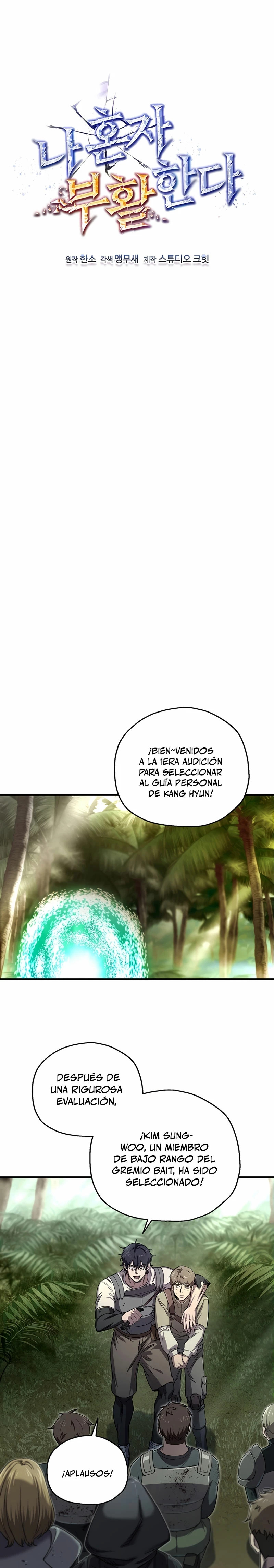 Read Resurrección solitaria ES Manga Online