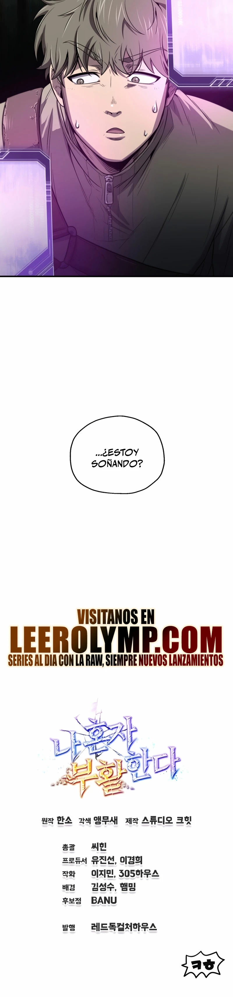 Read Resurrección solitaria ES Manga Online