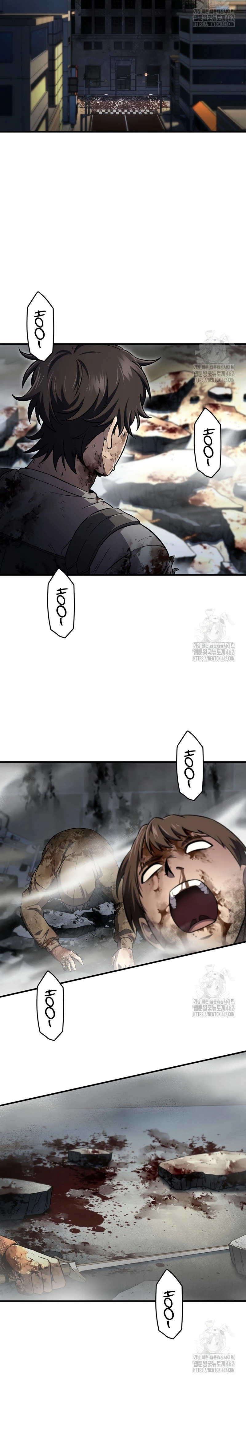 Read Resurrección solitaria ES Manga Online
