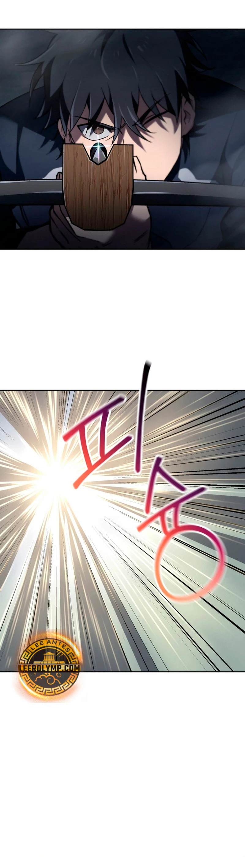 Read Resurrección solitaria ES Manga Online
