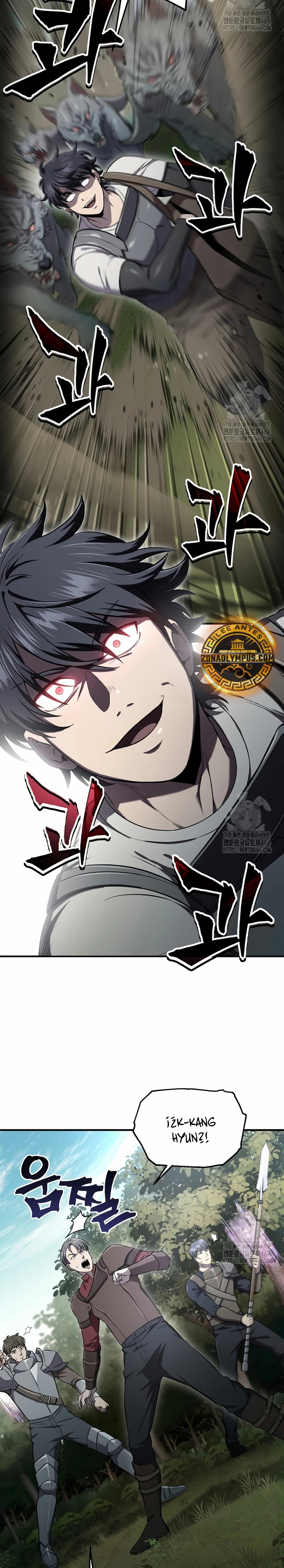 Read Resurrección solitaria ES Manga Online