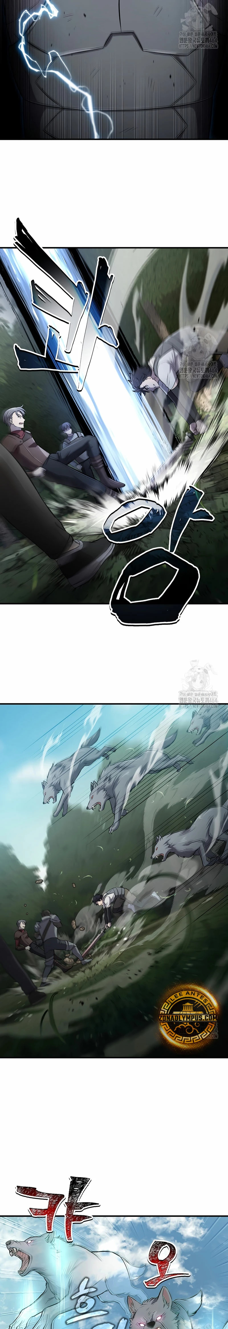 Read Resurrección solitaria ES Manga Online