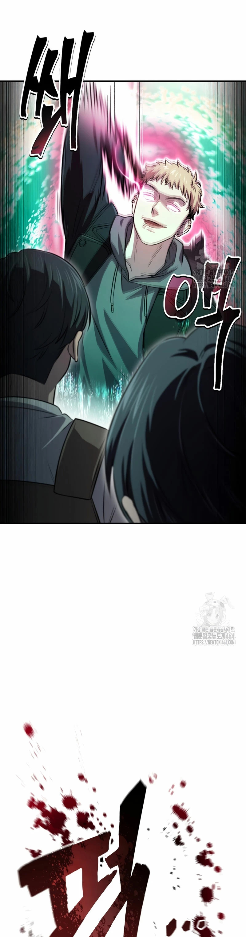 Read Resurrección solitaria ES Manga Online