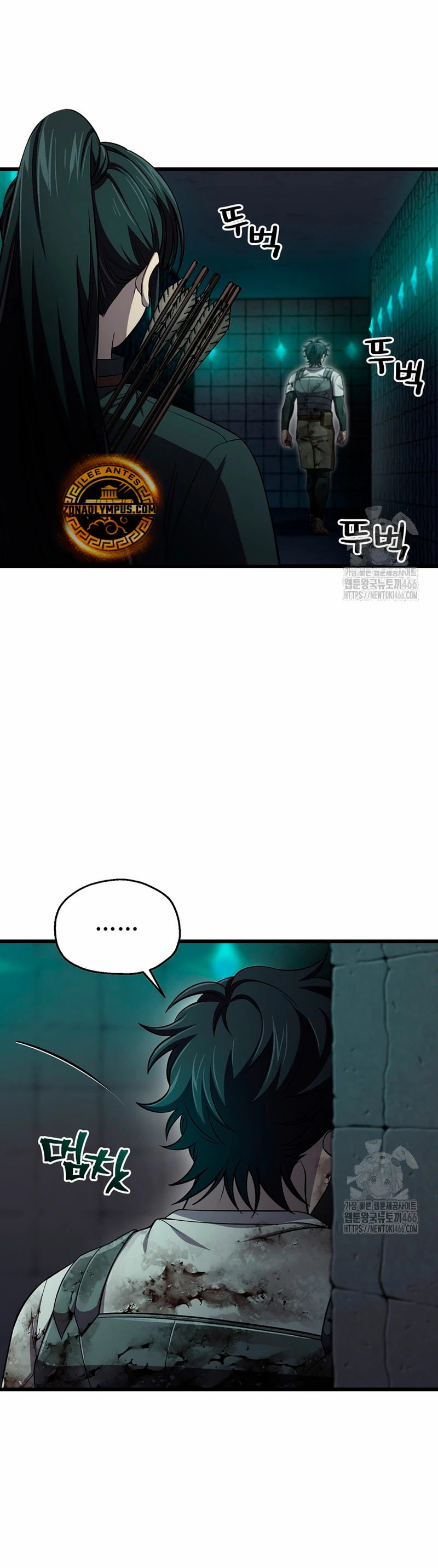 Read Resurrección solitaria ES Manga Online