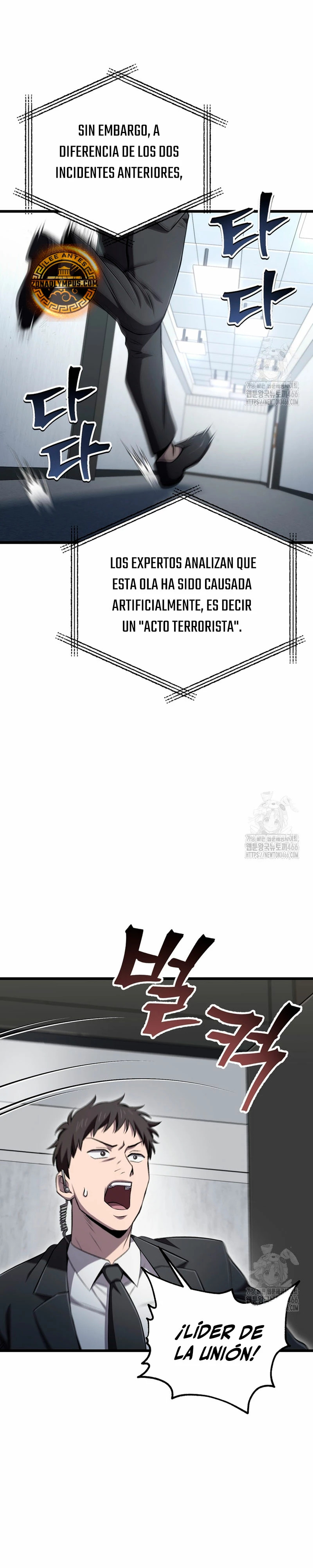 Read Resurrección solitaria ES Manga Online