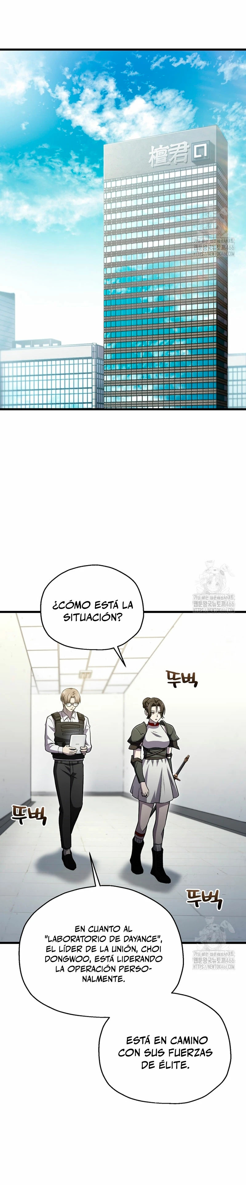 Read Resurrección solitaria ES Manga Online
