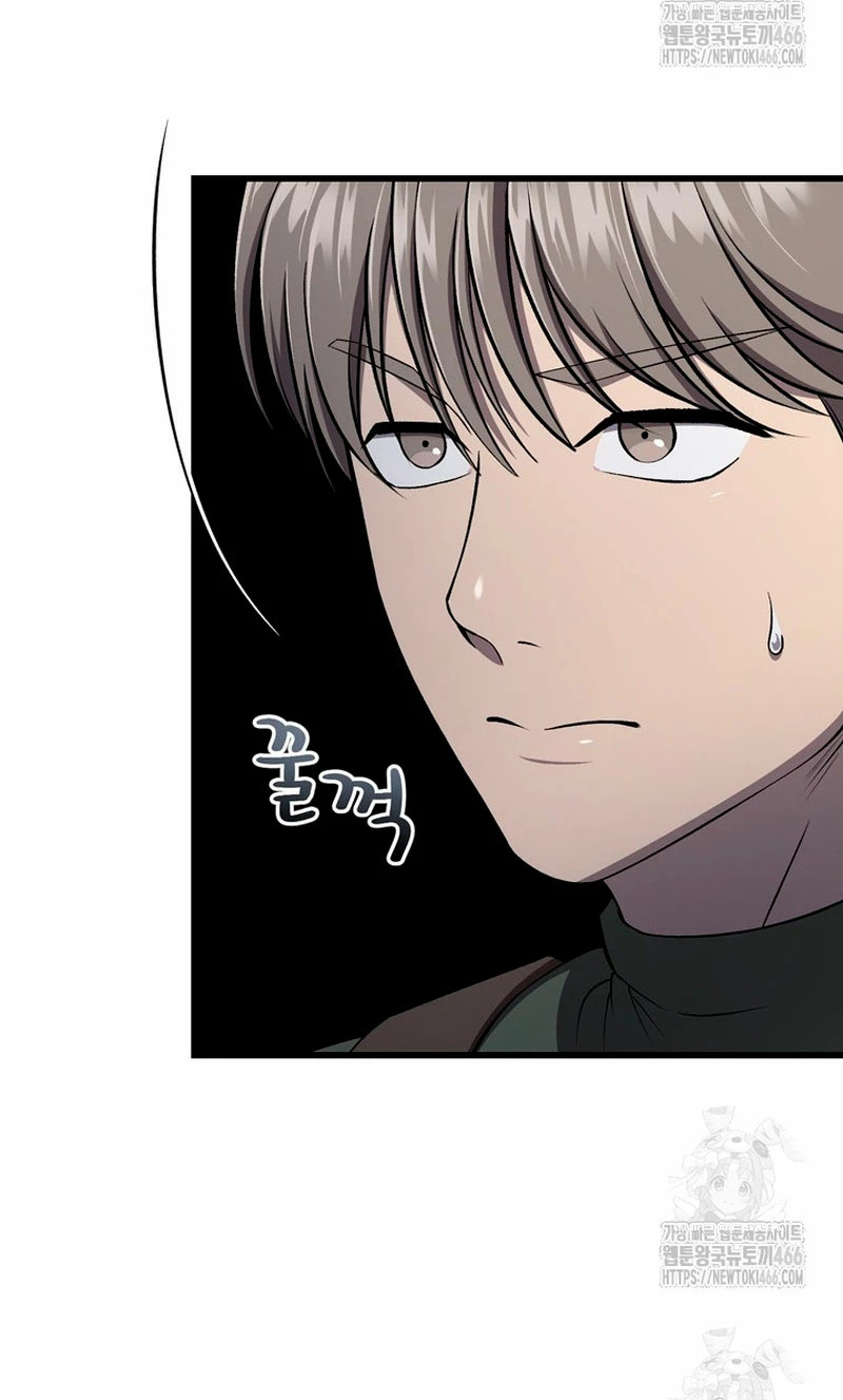 Read Resurrección solitaria ES Manga Online