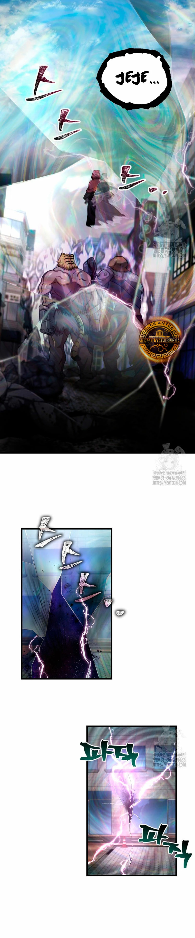 Read Resurrección solitaria ES Manga Online