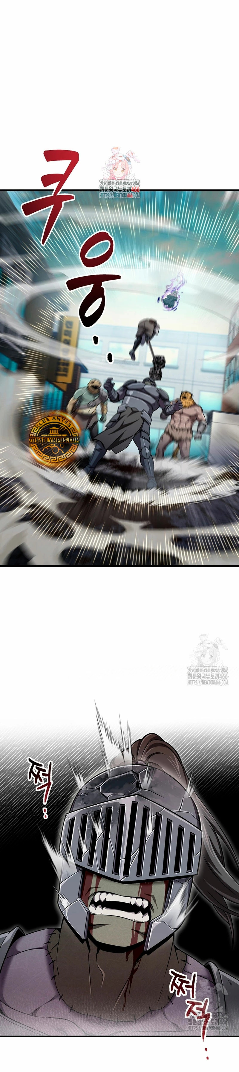 Read Resurrección solitaria ES Manga Online